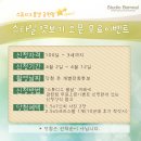 봄날스튜디오 이미지