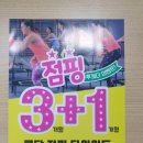 루담 이미지