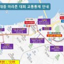 목포대연초등학교 이미지