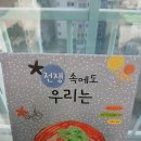 책읽는하루 네이버블로그
