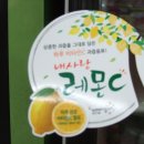한길마트 이미지
