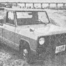 새한자동차마을 이미지