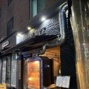 오색키조개 이미지