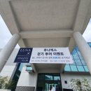 주식회사 루나엑스 이미지