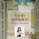 쟈스민테라피 이미지