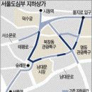 남대문지하상가 Daum카페