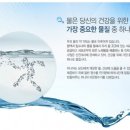 정수기월드