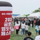 커피로23 이미지