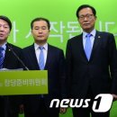 김영우성형외과의원 이미지