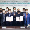 신현농업협동조합 이미지