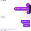 제1기 영어키움반 | 꿈이크면깨져도조각이크다