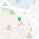 수창태권도예절관 이미지