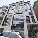 반포동 97-3 제2종근린생활시설 | 강남 반포동 신논현역과 반포ic 인근 리모델링 첫 입주 통임대 사옥 매물 추천!