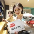 게임박스 이미지