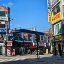 원주미로시장 원주중앙시장 카페 젤리앤조이 | 코타츠에 앉아서 즐기는 디저트