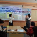 장안여자중학교 이미지