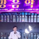 밀양역광장 이미지