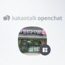 동탄카카오공인중개사사무소 이미지