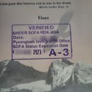 비자인(VISA IN) 행정사 사무소 이미지