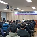 한국 복지 정비센터 이미지