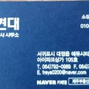 25시부동산공인중개사사무소 이미지