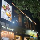 설빙안양예술공원점 이미지