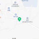 주포카센타