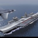항공모함 이미지