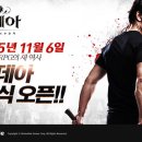 이데아 이미지