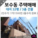 흑교사거리 네이버블로그
