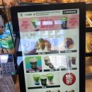 런던 웸블리 파크 카페 블랙쉽커피 후기 / Black Sheep Coffee Wembley Park London