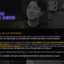 송용설 이미지