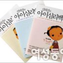 마냐나 이미지