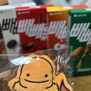 씨유팻