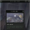 사골뚝배기 이미지