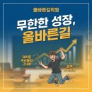 파리바게뜨평택동삭