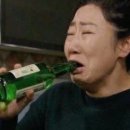 [난임일기] ep.8 시험관 2차 :: 1차 화유 후 시험관 2차 이식 후기