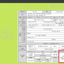 삼성초병설유치원 이미지