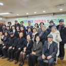 중랑문화원 이미지