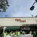 삼안동행정복지센터 이미지