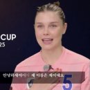 교육과방송지점 | 그것이 알고 싶다 1495회 참교육과 시한폭탄 총정리(텀블러 사건)