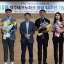 보루 이미지
