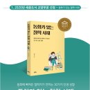 도서출판 서재