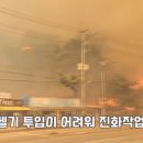 난곡동-57 네이버블로그