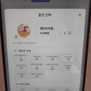 와플대학 부산정관캠퍼스 이미지