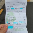 크린토피아문정동