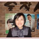 술찾사 이미지