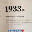 풍국면 시지점 이미지