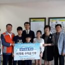 남양주양지초등학교 이미지