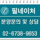 (주)중우환경